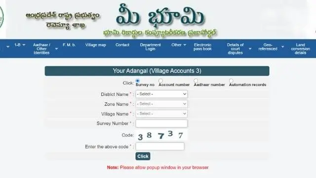Ap apna adangal