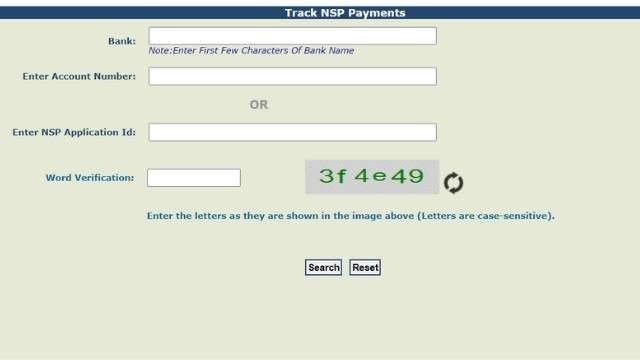 NSP Payment Status check
