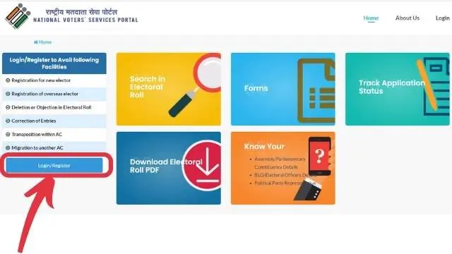 nvsp portal 