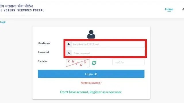 nvsp log in