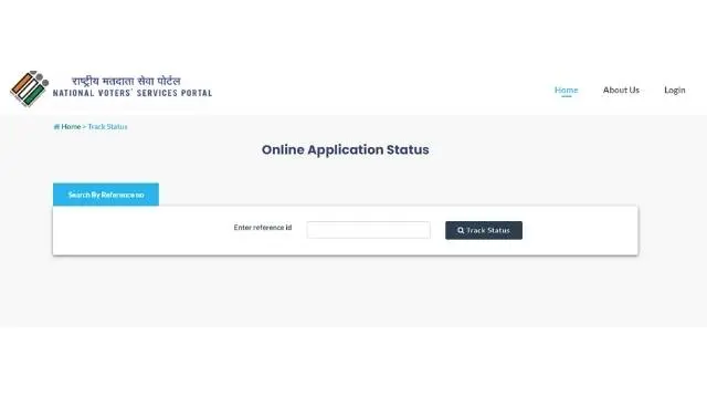 NVSP Status track