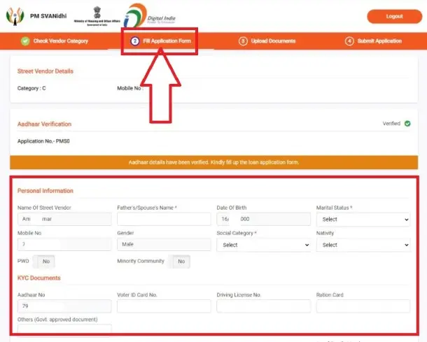 PM Swanidhi Online Form