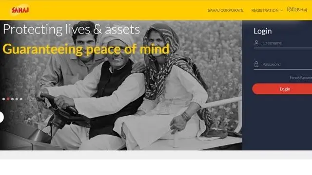 Sahaj Login Portal Home