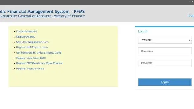 PFMS portal Login