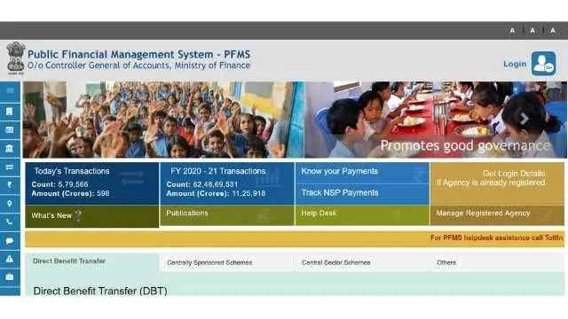 Pfms online portal