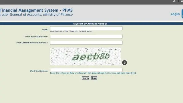 Pfms status