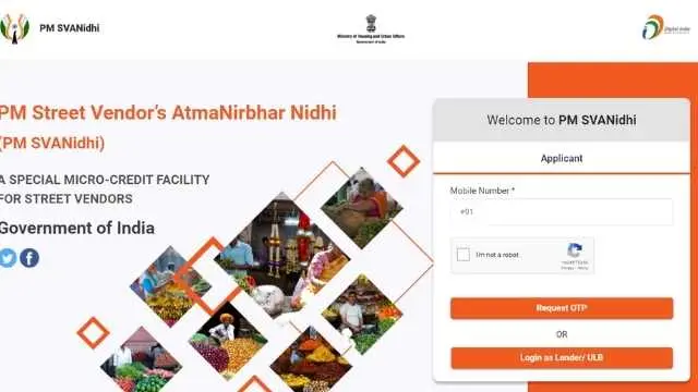 PM Svanidhi Yojana