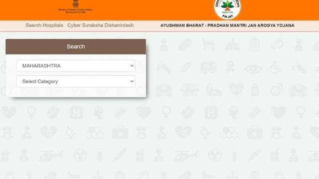 Ayushman bharat yojana online portal