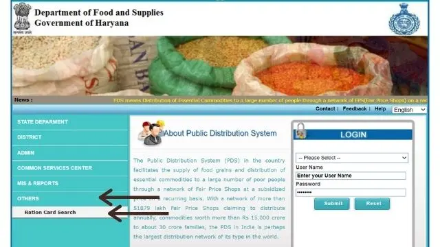 EPDS Ration Card Haryana
