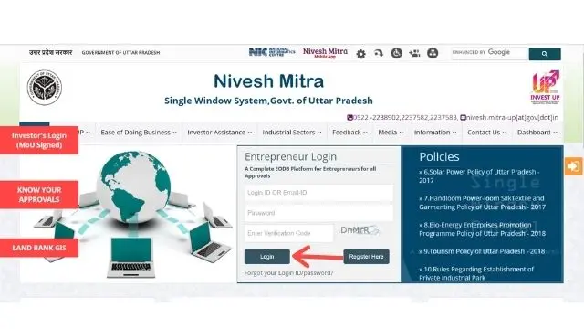 Nivesh mitra login