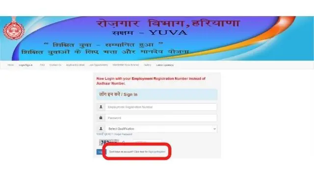 Saksham Yojana Registration
