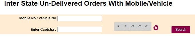 Track Inter state order with mobile number