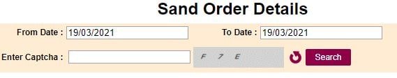 ssmms sand order details online