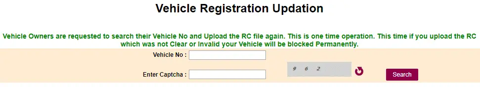 Vehicle Registration updation.