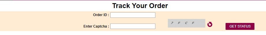 TS track sand order