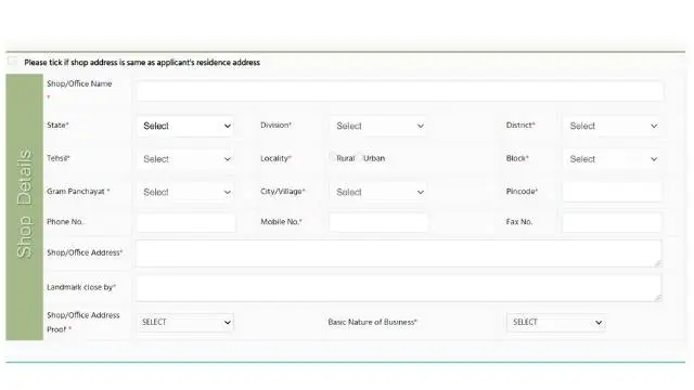 Kiosk Application
