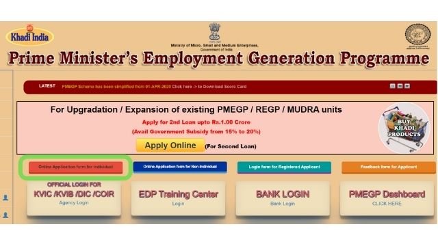 PMEGP Online Registration