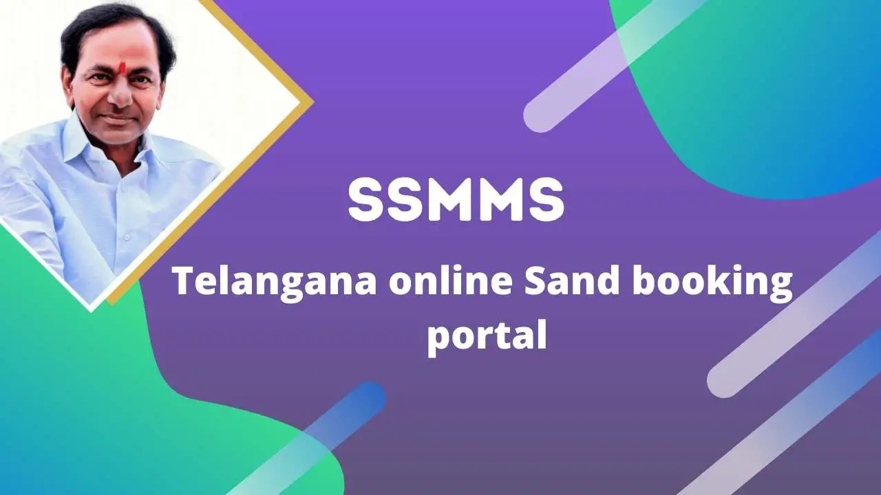 Read more about the article SSMMS Today Quantity 2024, TS Sand Booking Registration