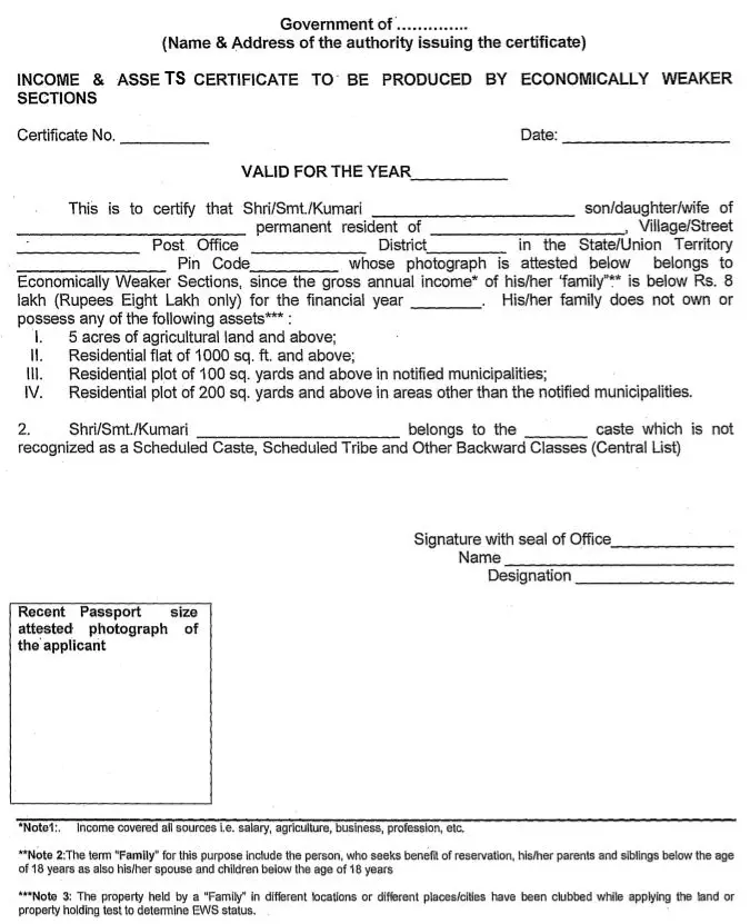 EWS certificate form