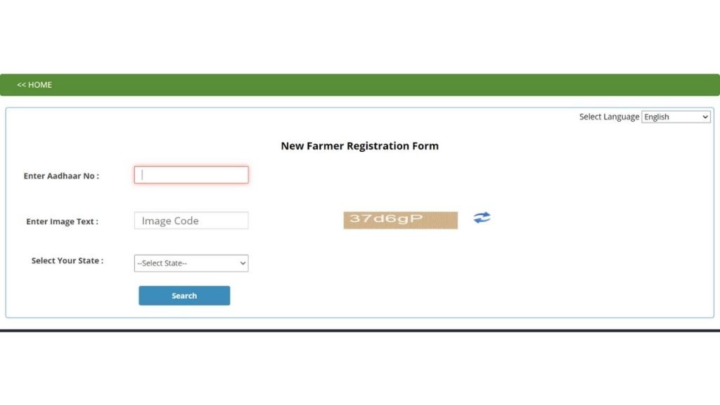 Kisan yojana 2023 new farmer registration