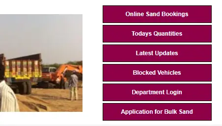 SSMMS Application for Bulk Sand