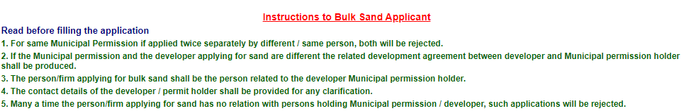 instructions for bulk sand