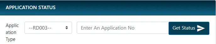 Nadakacheri cv application status