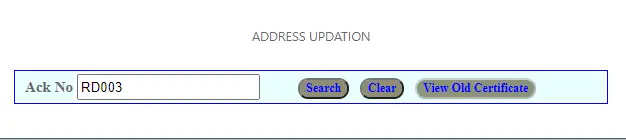 Nadakacheri cv Address update