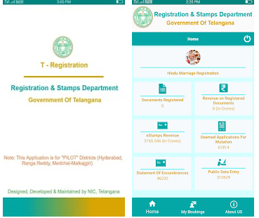 IGRS Telangana App