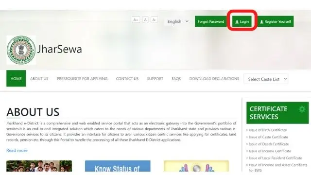 Jharsewa Login