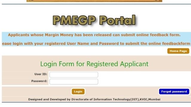PMEGP Portal Login