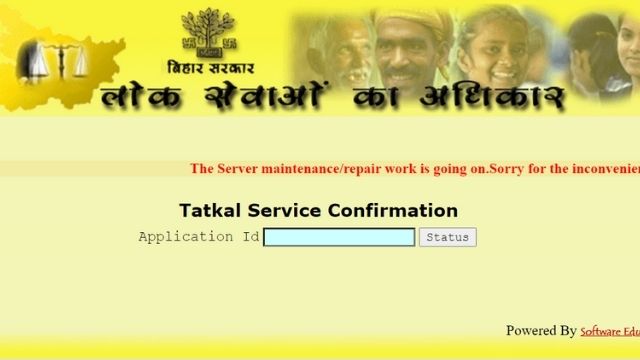 RTPS Bihar Tatkal Service