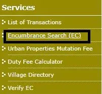 EC Search service