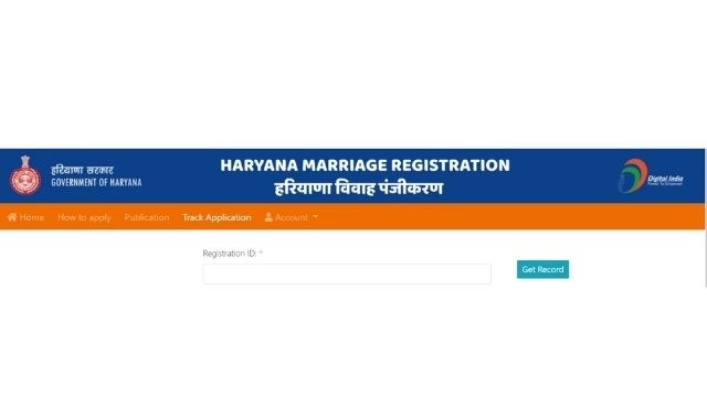 Haryana vivah panjikaran