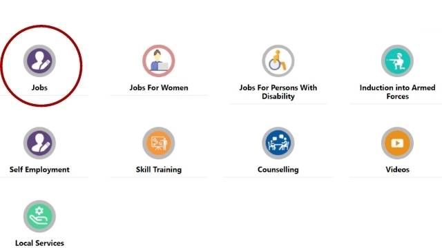 PGRKAM job apply online
