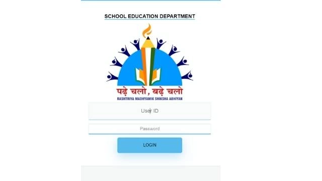 RMSA / Vimarsh login