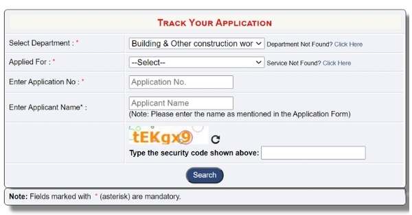 e district Delhi application status check online