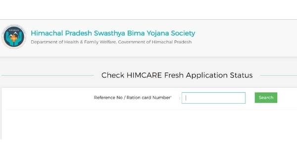 Himcare Status