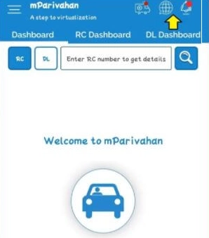 app dashboard