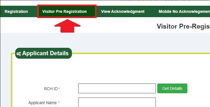 PICME Visitor Pre Registration