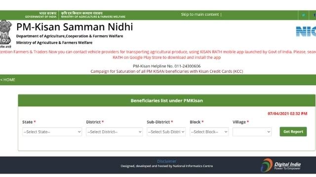 beneficiary list of PM Kisan