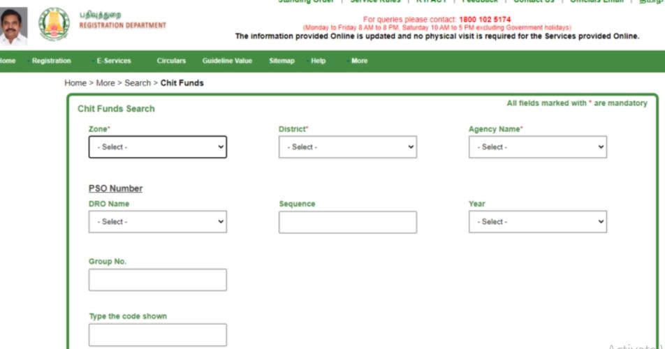 chit fund IGR