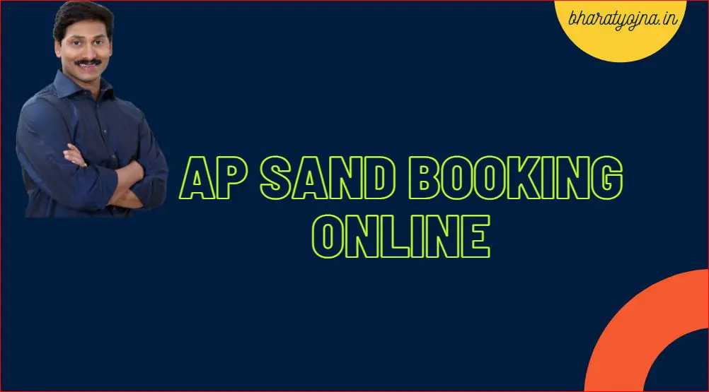 You are currently viewing AP Sand Booking 2023: Online Registration, Login, Track Status@sand.ap.gov.in
