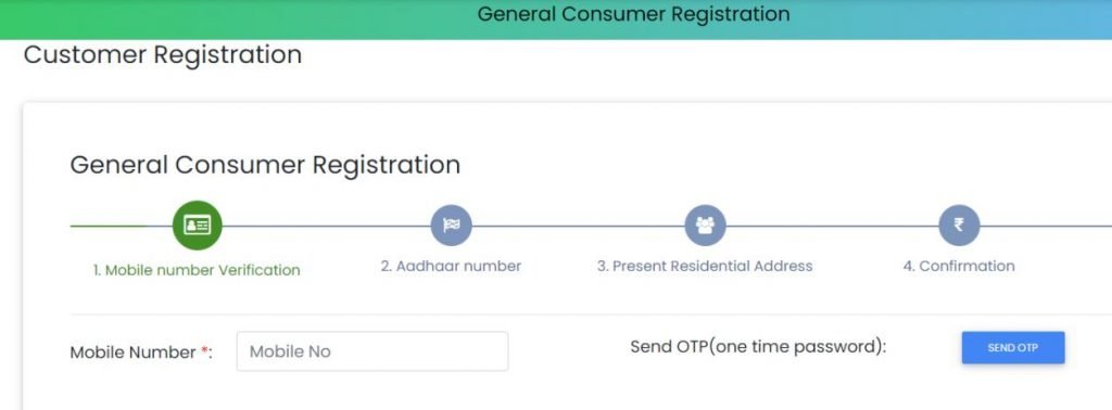 AP sand booking registration