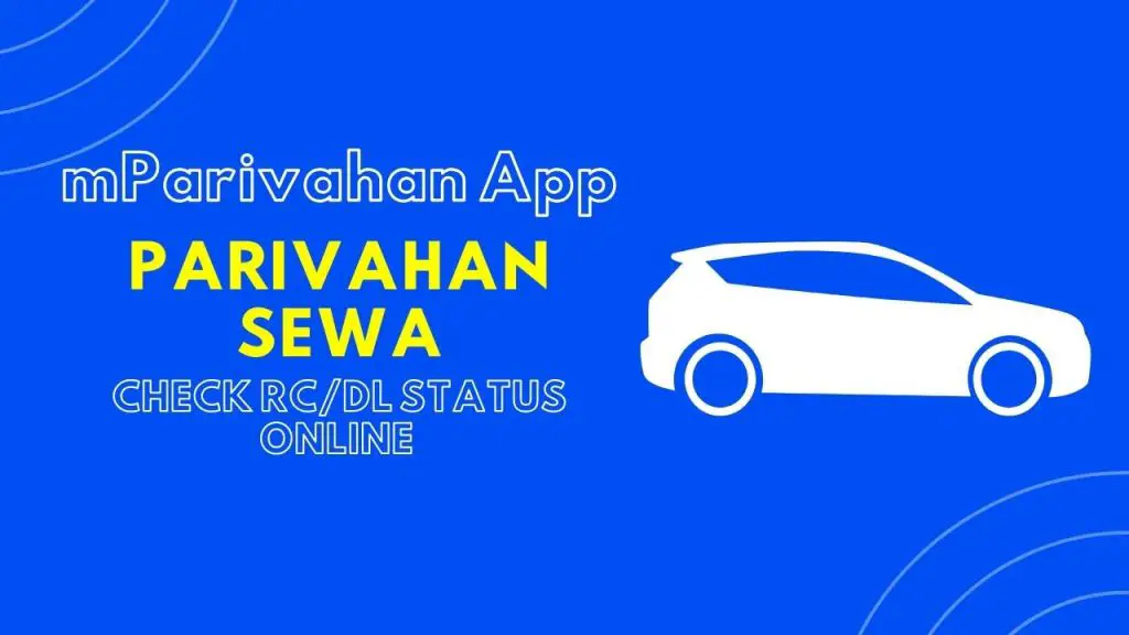 Mparivahan 2024 Online RC Check M Parivahan App