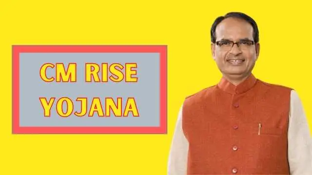 You are currently viewing CM Rise Yojana MP 2023, सीएम राइज स्कूल योजना | CM Rise School