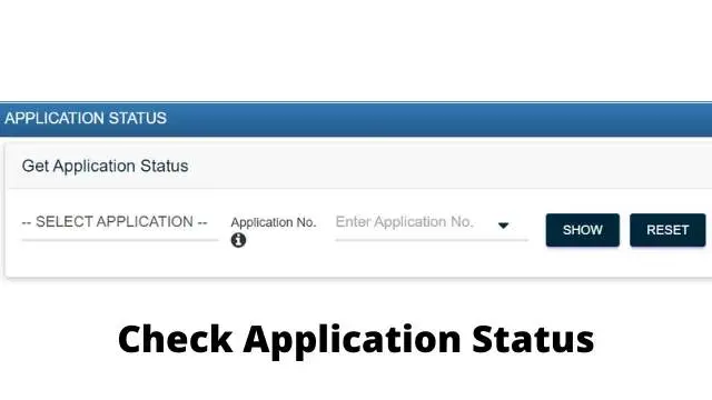 SSO ID Application Status