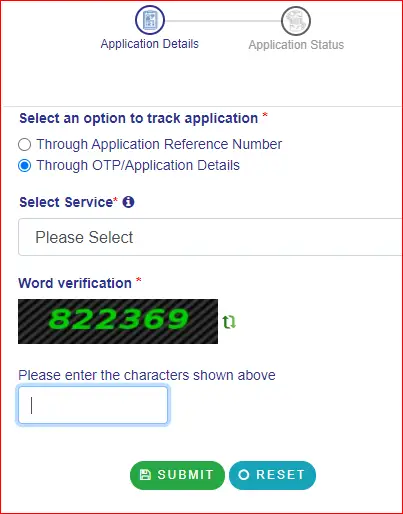 Seva sindhu application track form