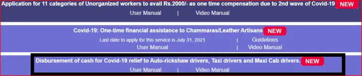 Rs 5000 help for auto taxi drivers