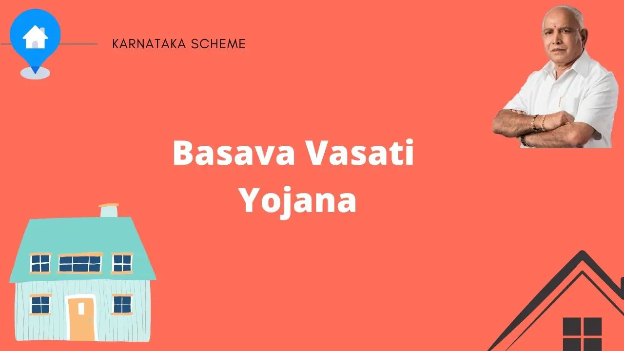 Read more about the article Basava Vasati Yojana : RGRHCL New List & Search Beneficiary Status